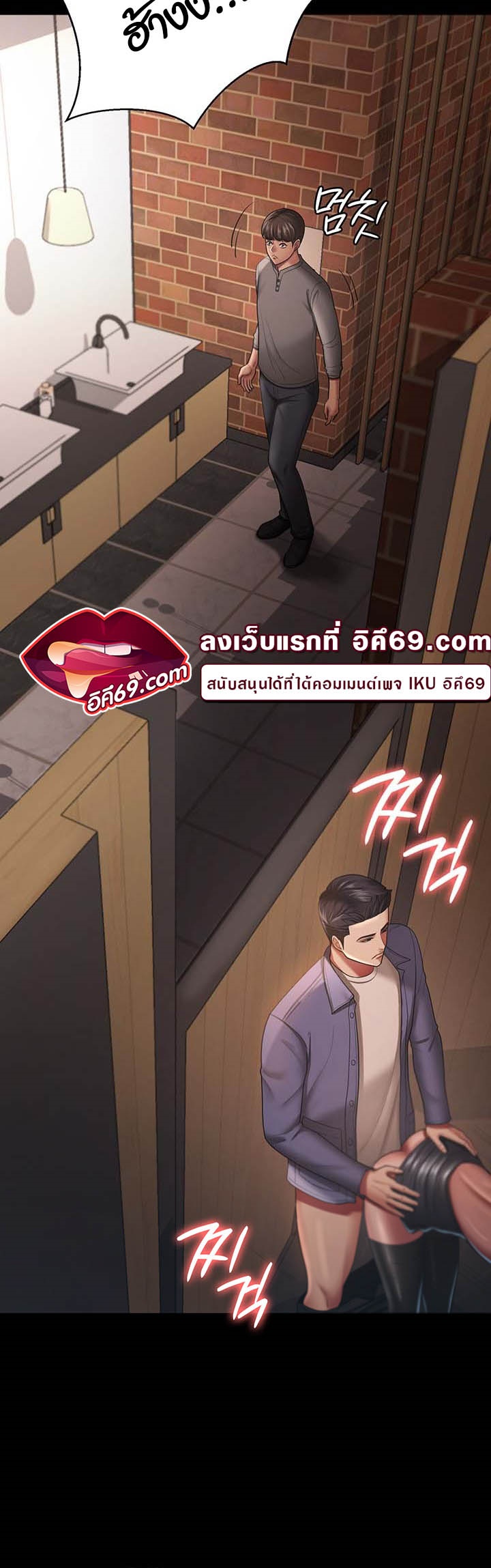 Doujin-Lc- อ่าน โดจิน มังฮวา เกาหลี ญี่ปุ่น จีน แปลไทย Your Wife was Delicious ตอนที่ 1 2 3 4 5 6 7 8 9 10 11 12 13 14 ฟรี ไม่มีโฆษณา อ่าน โดจิน Manhwa เกาหลี ญี่ปุ่น จีน เรามีครบ คัดมาให้เน้นๆ โดจิน 18+ รับประกันความฟินโดย  Doujin Lc